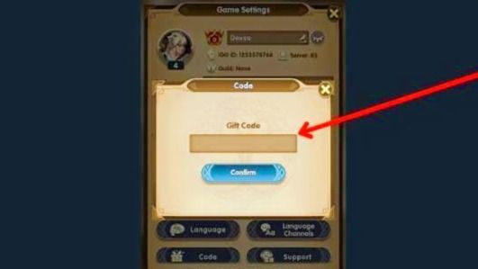 Step 5: Press Confirm – rewards sent to Mail immediately.