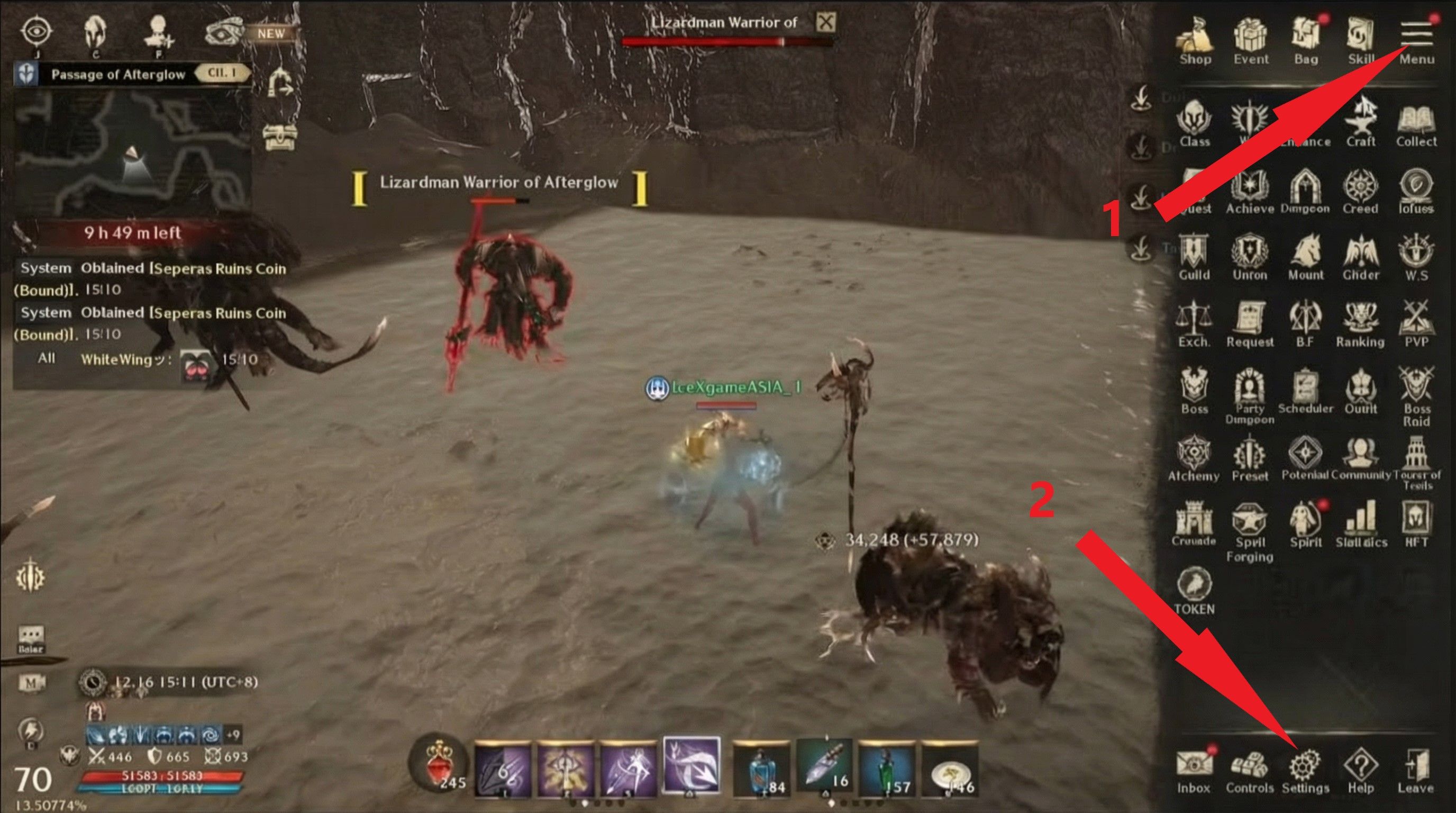 Step 2: Tap Menu (3 lines top-right), then select Settings (gear icon bottom).
