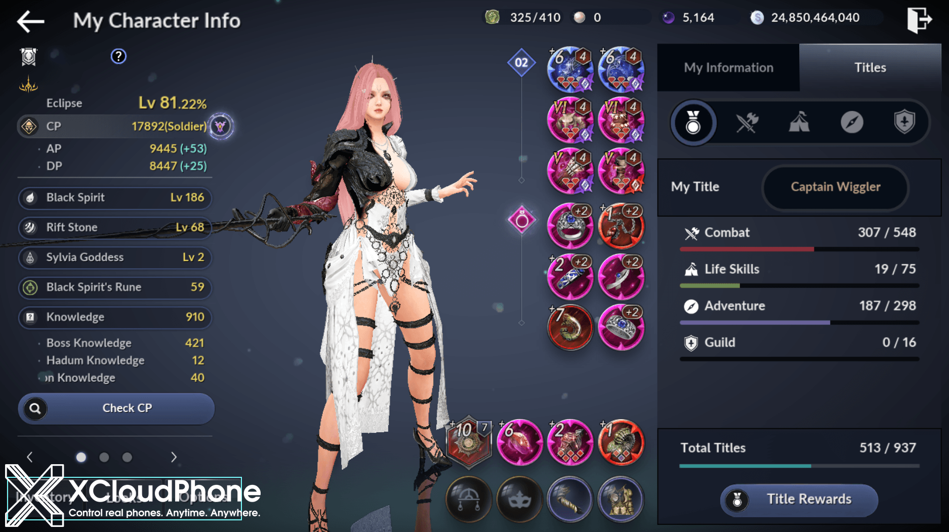 Tukarkan Kode Black Desert Mobile Sekarang – Kesempatan Mendapatkan Gear Premium!