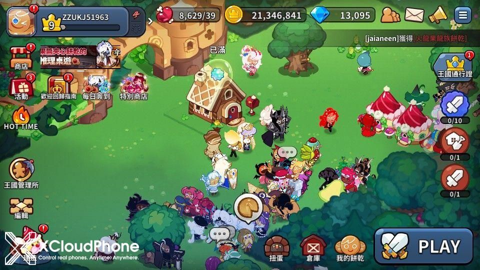 Código de Regalo Cookie Run: Kingdom Últimas Agosto 2025 – ¡Obtén Cristales, Cubos Rainbow y Recompensas Gratis!