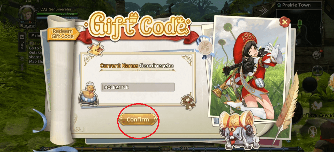 Tap Confirm – rewards immediately to Mailbox or Inventory.