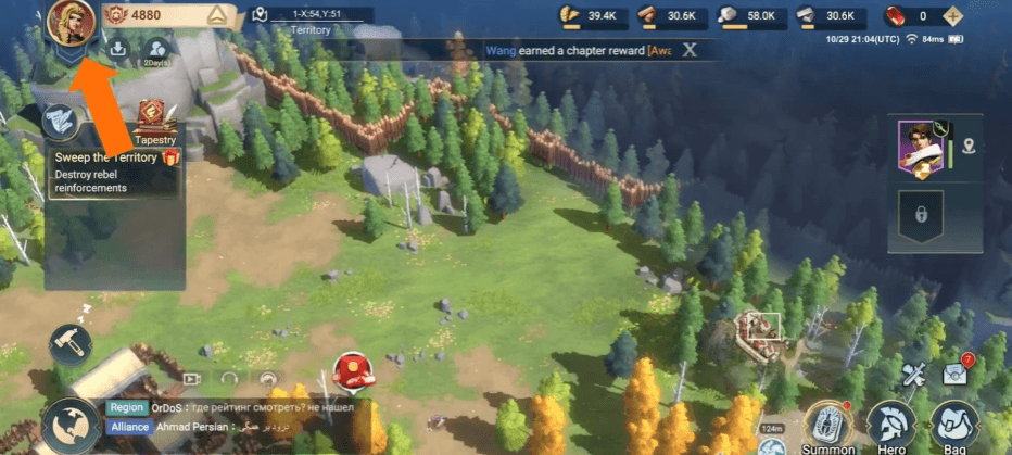 Open Era of Conquest, tap avatar profile (top-left).