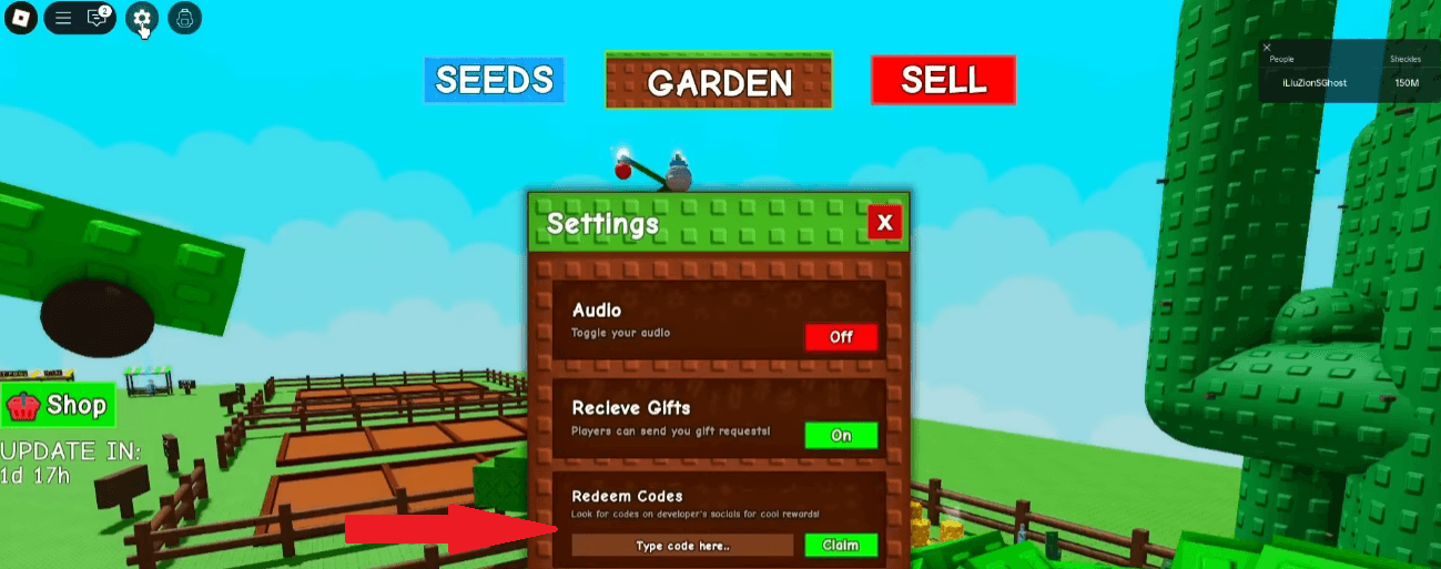 Прокрутите к разделу Коды для активации или полю 