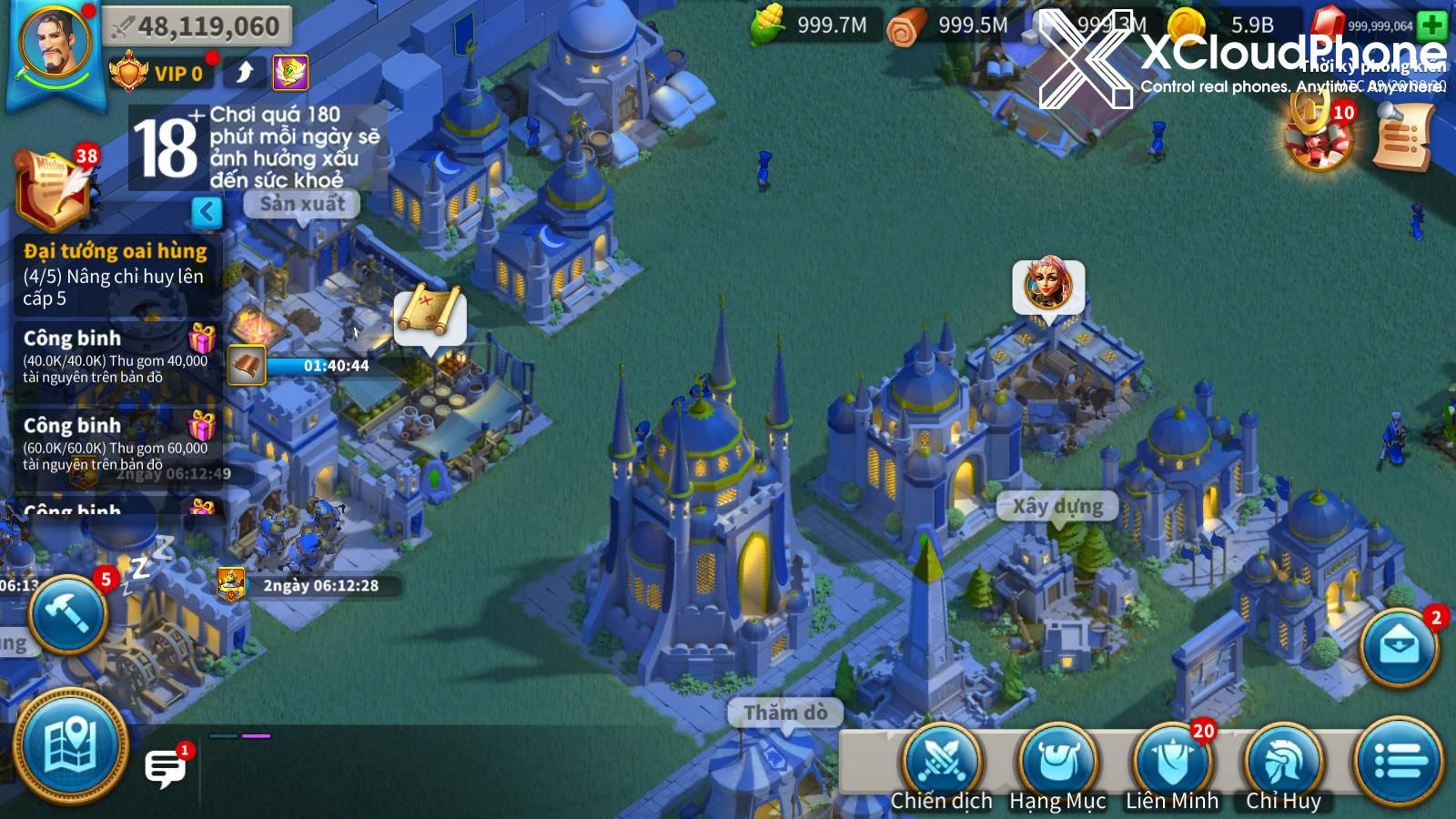 🔥 أحدث رموز هدايا Rise of Kingdoms أغسطس 2025 – احصل على الجواهر، التعجيلات والموارد المجانية!