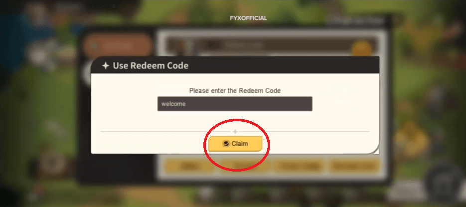 표에서 코드 복사 후 입력창에 붙여넣기 → 수령.