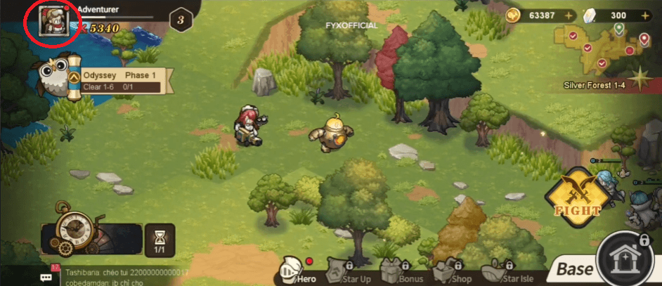 좌상단의 아바타/프로필 탭.